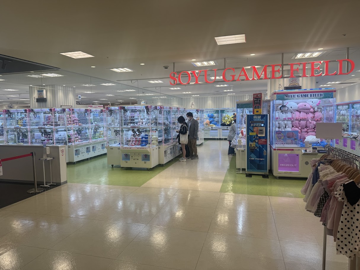 ソユーゲームフィールド 北千住店 入口