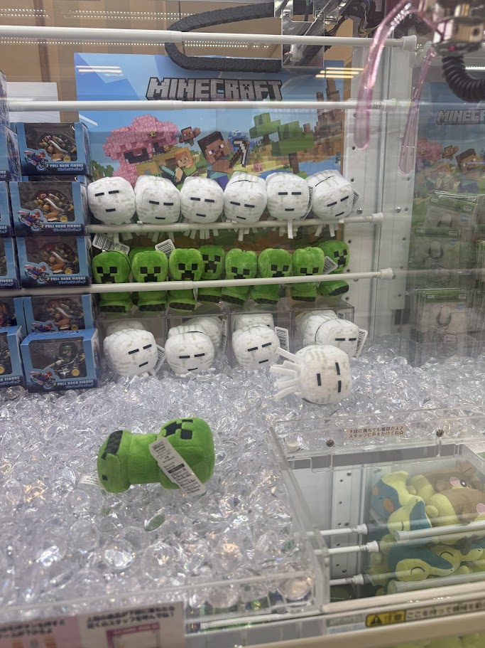 ソユーゲームフィールド 北千住店 マイクラ景品もたくさん