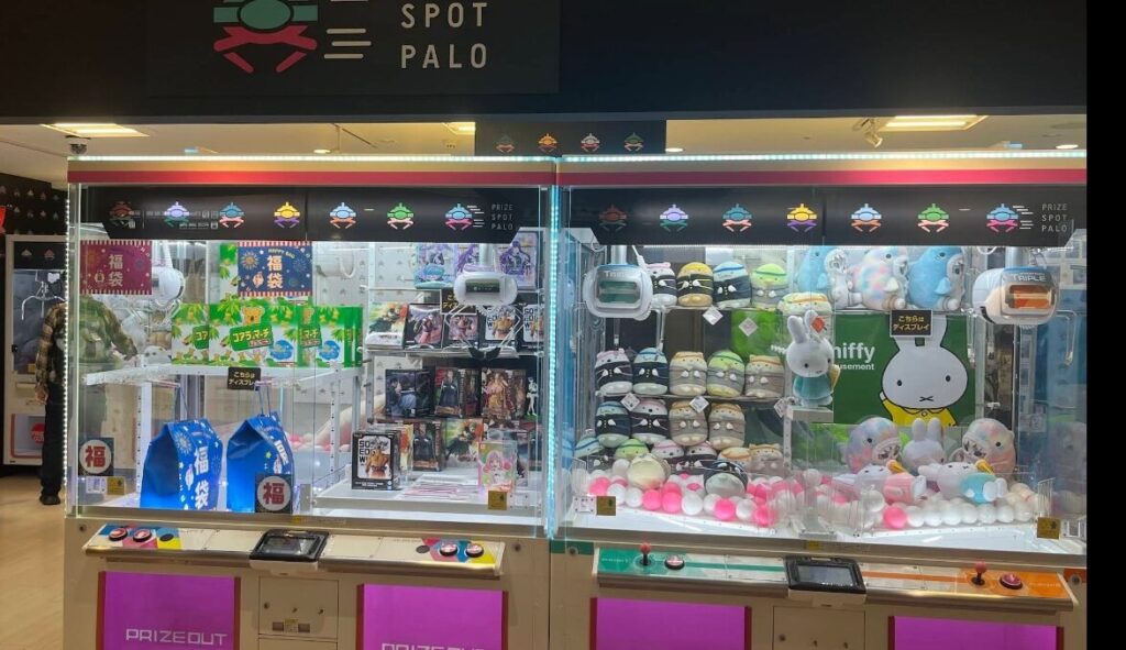 クレーンゲーム専門店 PRIZE SPOT PALO あべちか店 クレーンゲーム